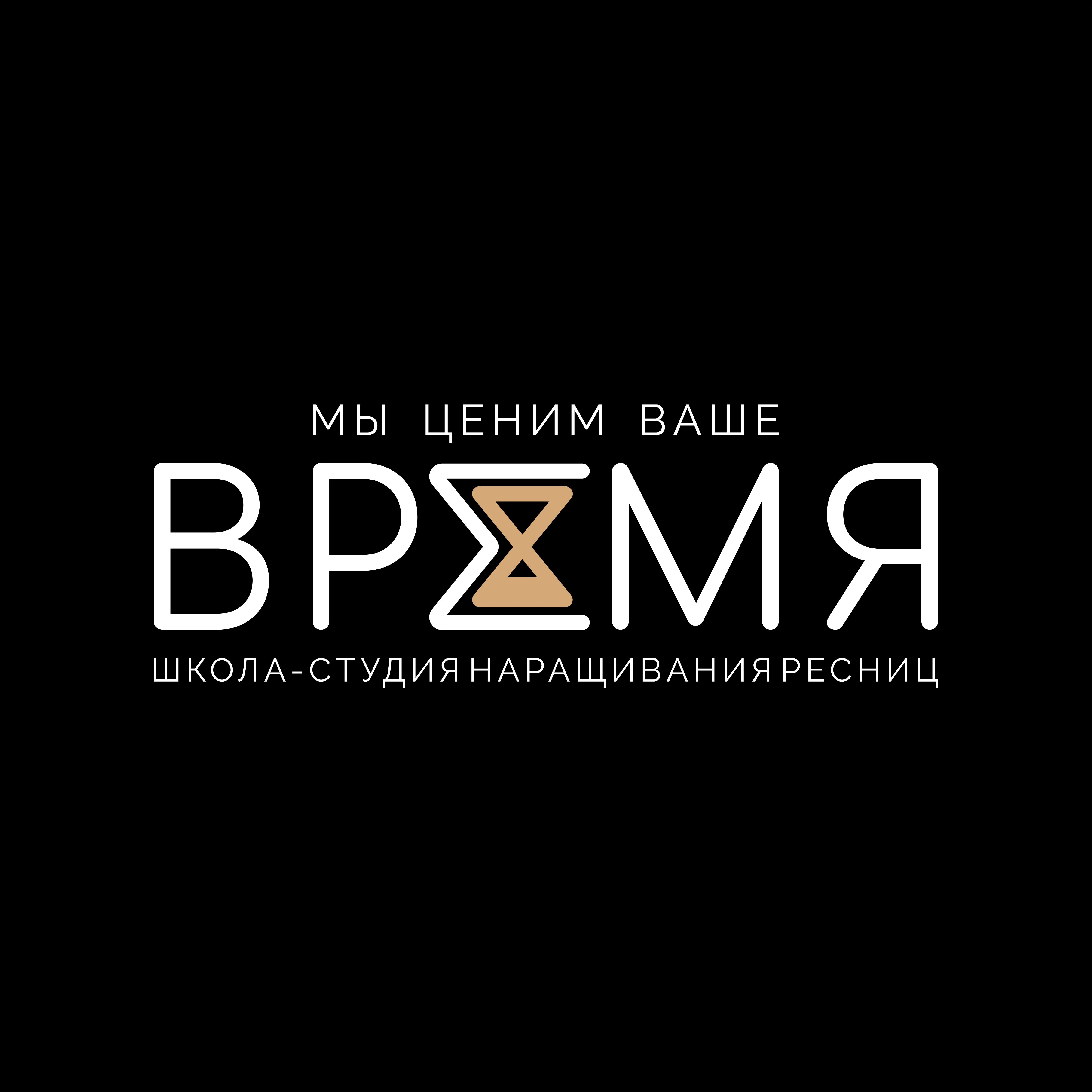 Время24 логотип